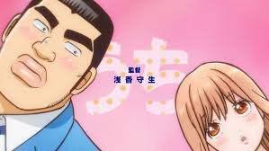 my-love-story