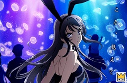 seishun-buta-yarou-wa-bunny-girl-senpai-no-yume-wo-minai