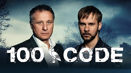 100-code