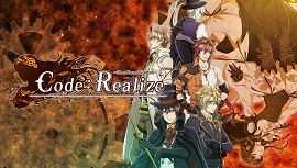 code-realize-guardian-of-rebirth