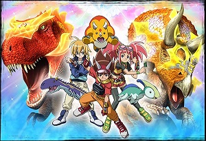 dinosaur-king