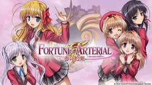 fortune-arterial-akai-jakusoku