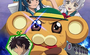 full-metal-panic-fumoffu