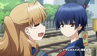 fumikiri-jikan