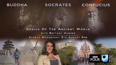 genius-of-the-ancient-world
