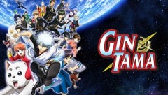 gintama