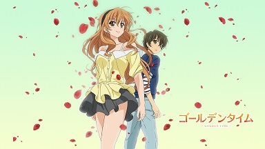 golden-time