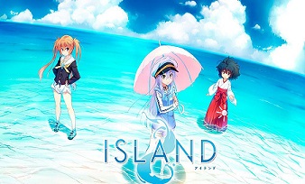 island