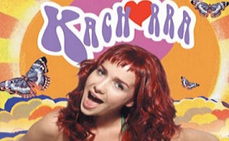 kachorra