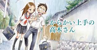 karakai-jouzu-no-takagi-san