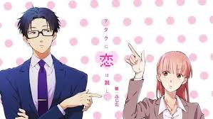 otaku-ni-koi-wa-muzukashii