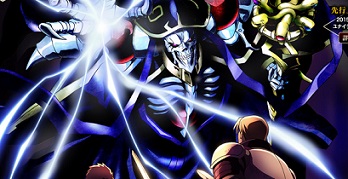 overlord