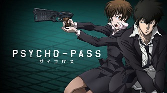 psycho-pass