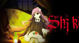 shiki