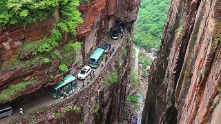 worlds-most-extreme